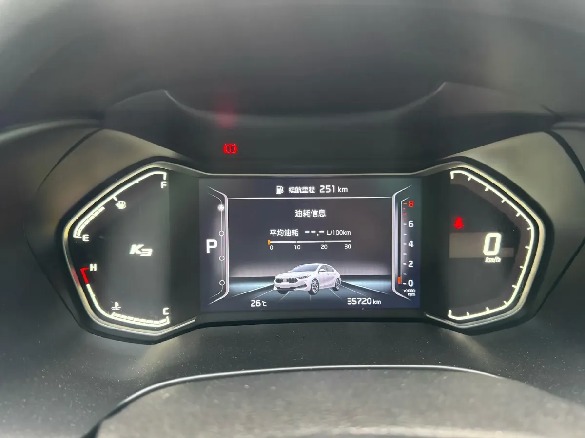 2021 Kia K3 1.5L 115HP L4 CVT,autocango,china used car exporter,china ev exporter,chinese used car exporter,chinese used ev exporter