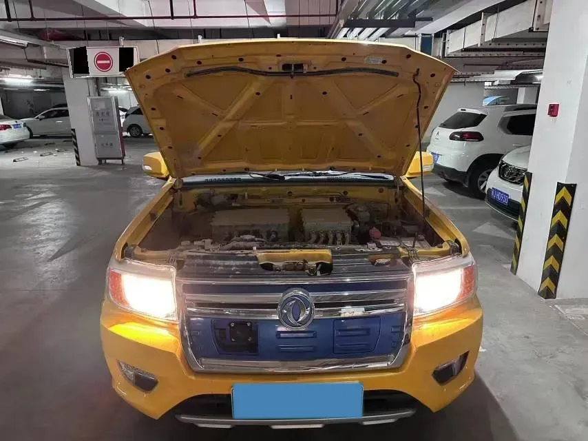 2020 Dongfeng RuiQi 6 BEV 67.09KWH,autocango,china used car exporter,china ev exporter,chinese used car exporter,chinese used ev exporter