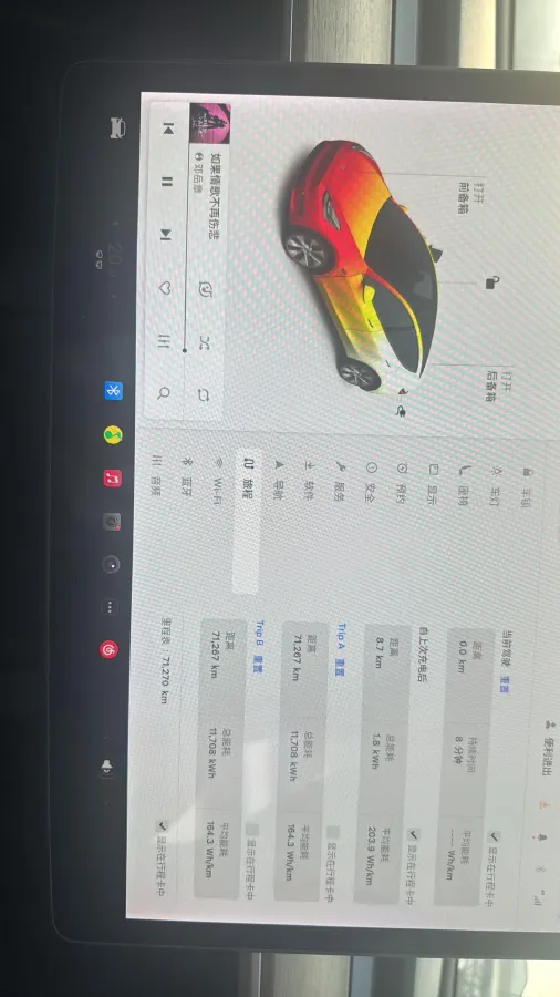 2021 Tesla Model Y BEV 76.8KWH,autocango,china used car exporter,china ev exporter,chinese used car exporter,chinese used ev exporter