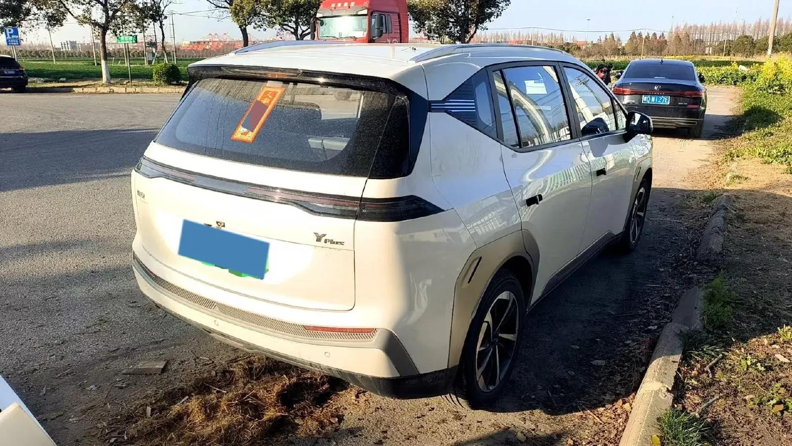 2025 Aion Y BEV,autocango,china used car exporter,china ev exporter,chinese used car exporter,chinese used ev exporter