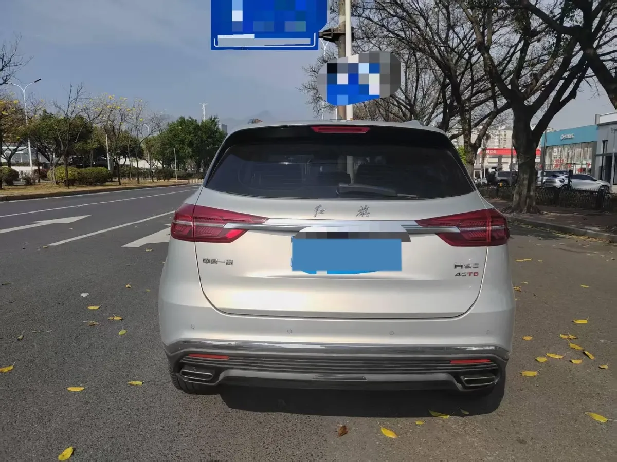 2022 HongQi HS5 2.0T 224HP L4 6AT,autocango,china used car exporter,china ev exporter,chinese used car exporter,chinese used ev exporter