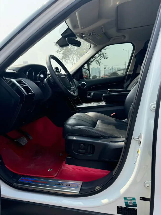 2020 Land Rover Discovery 2.0T 300HP L4 8AT,autocango,china used car exporter,china ev exporter,chinese used car exporter,chinese used ev exporter