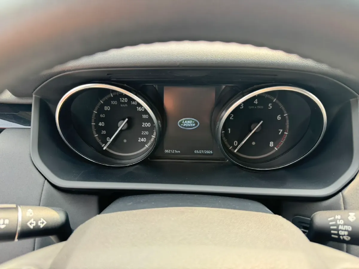 2020 Land Rover Discovery 2.0T 300HP L4 8AT,autocango,china used car exporter,china ev exporter,chinese used car exporter,chinese used ev exporter