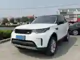 2020 Land Rover Discovery 2.0T 300HP L4 8AT