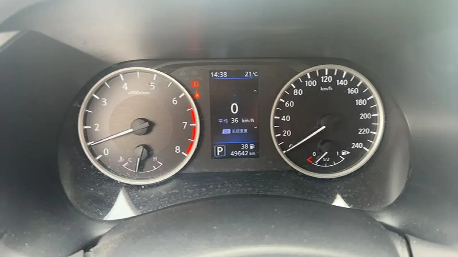 2021 Nissan Sylphy 1.6L 135HP L4 CVT,autocango,china used car exporter,china ev exporter,chinese used car exporter,chinese used ev exporter