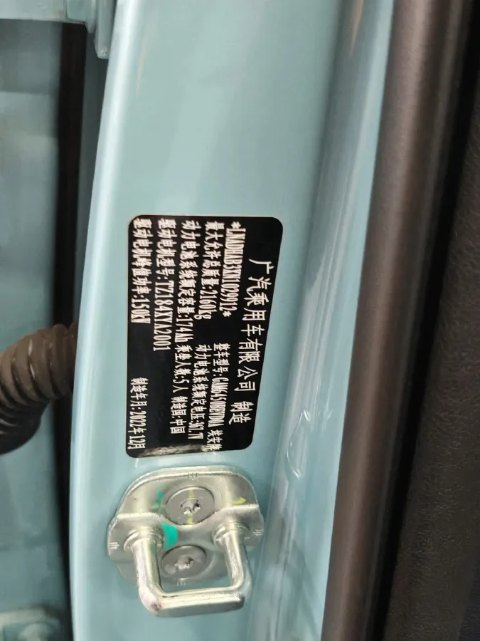 2022 Geely Okavango 1.8T 184HP L4 7DCT,autocango,china used car exporter,china ev exporter,chinese used car exporter,chinese used ev exporter