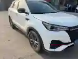 2021 ChangAn CS55 Plus 1.5T 180HP L4 7DCT