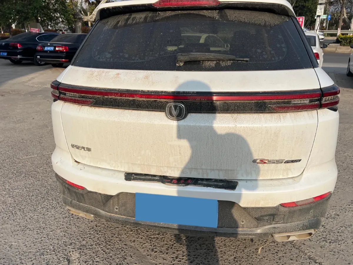 2021 ChangAn CS55 Plus 1.5T 180HP L4 7DCT,autocango,china used car exporter,china ev exporter,chinese used car exporter,chinese used ev exporter