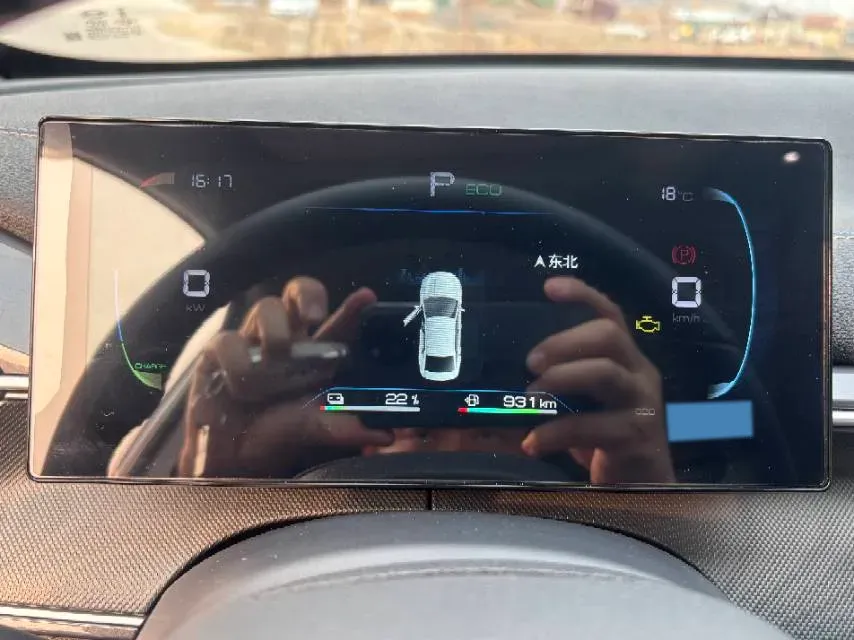 2024 BYD Destroyer 05 1.5L 110HP L4 E-CVT PHEV 8.3KWH,autocango,china used car exporter,china ev exporter,chinese used car exporter,chinese used ev exporter