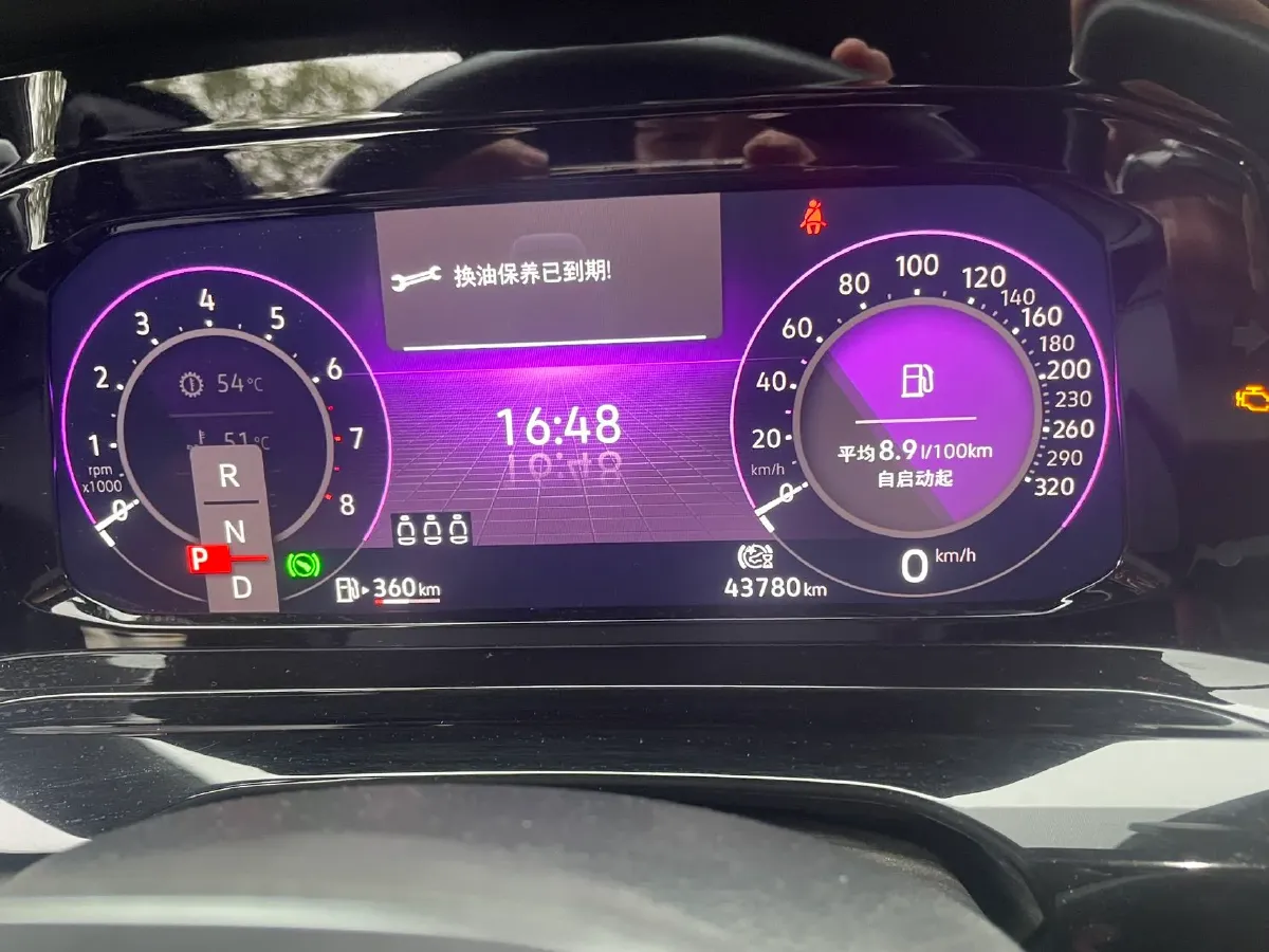 2023 Volkswagen Golf 1.4T 150HP L4 7DCT,autocango,china used car exporter,china ev exporter,chinese used car exporter,chinese used ev exporter