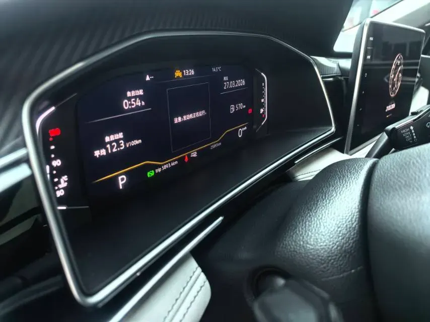 2025 Volkswagen Tiguan L 2.0T 186HP L4 7DCT,autocango,china used car exporter,china ev exporter,chinese used car exporter,chinese used ev exporter