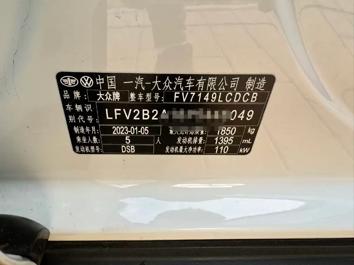 2022 Volkswagen T-Roc 1.4T 150HP L4 7DCT,autocango,china used car exporter,china ev exporter,chinese used car exporter,chinese used ev exporter