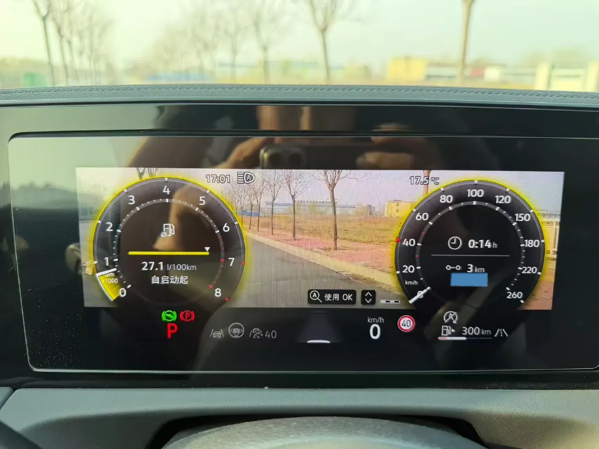 2025 Volkswagen Tiguan L 2.0T 220HP L4 7DCT,autocango,china used car exporter,china ev exporter,chinese used car exporter,chinese used ev exporter