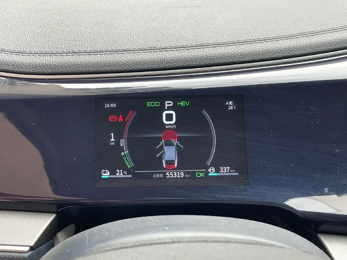 2021 DongFeng FuKang e Elysee BEV 38.4KWH,autocango,china used car exporter,china ev exporter,chinese used car exporter,chinese used ev exporter