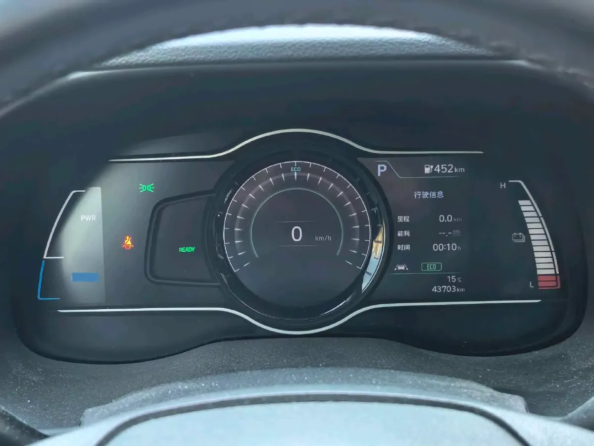 2020 Hyundai Encino BEV 64.2KWH,autocango,china used car exporter,china ev exporter,chinese used car exporter,chinese used ev exporter