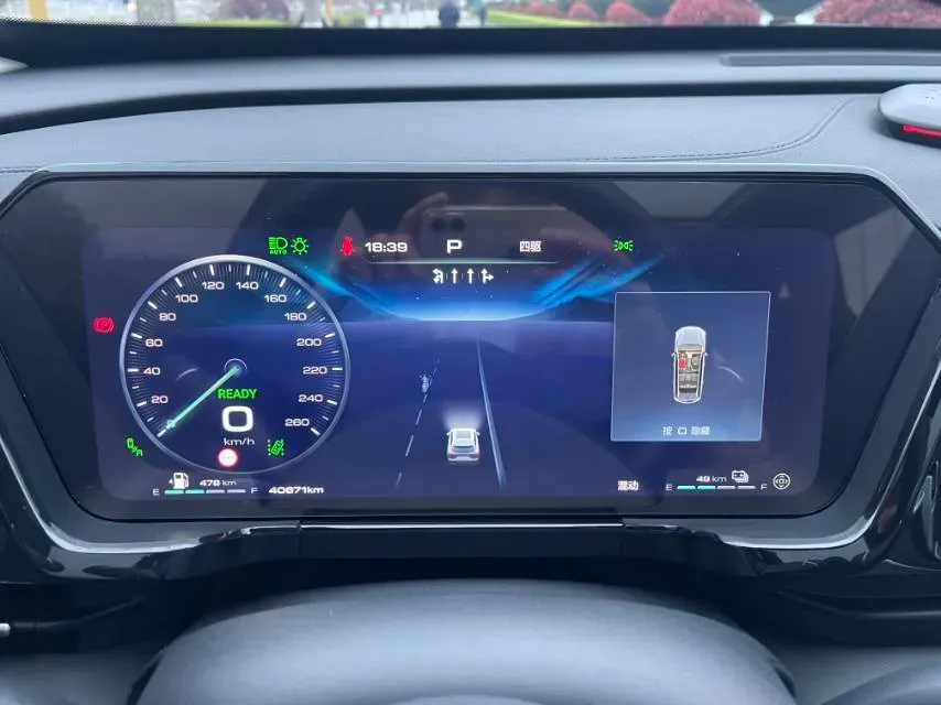 2023 Haval Fierce Dragon MAX 1.5L 116HP L4 2DHT PHEV 19.27KWH,autocango,china used car exporter,china ev exporter,chinese used car exporter,chinese used ev exporter