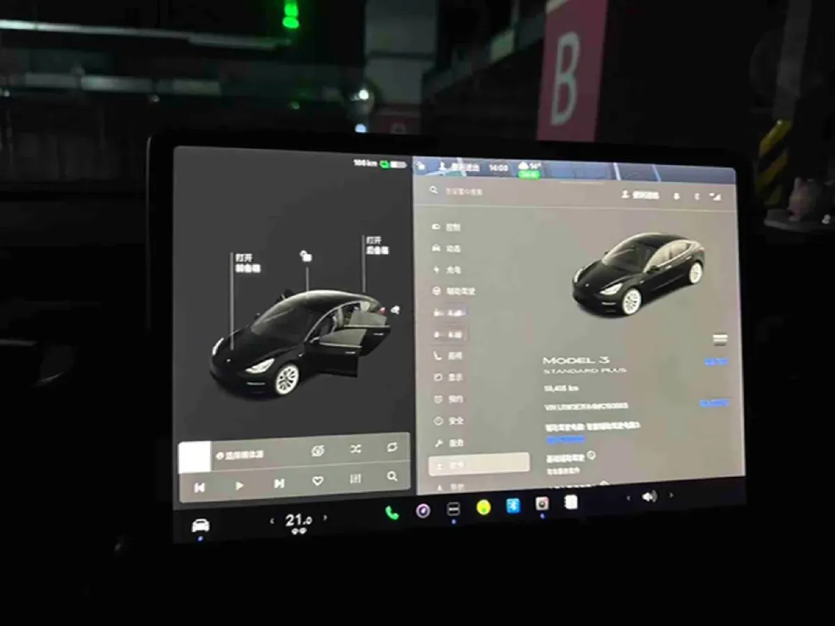 2021 Tesla Model 3 BEV 55KWH,autocango,china used car exporter,china ev exporter,chinese used car exporter,chinese used ev exporter