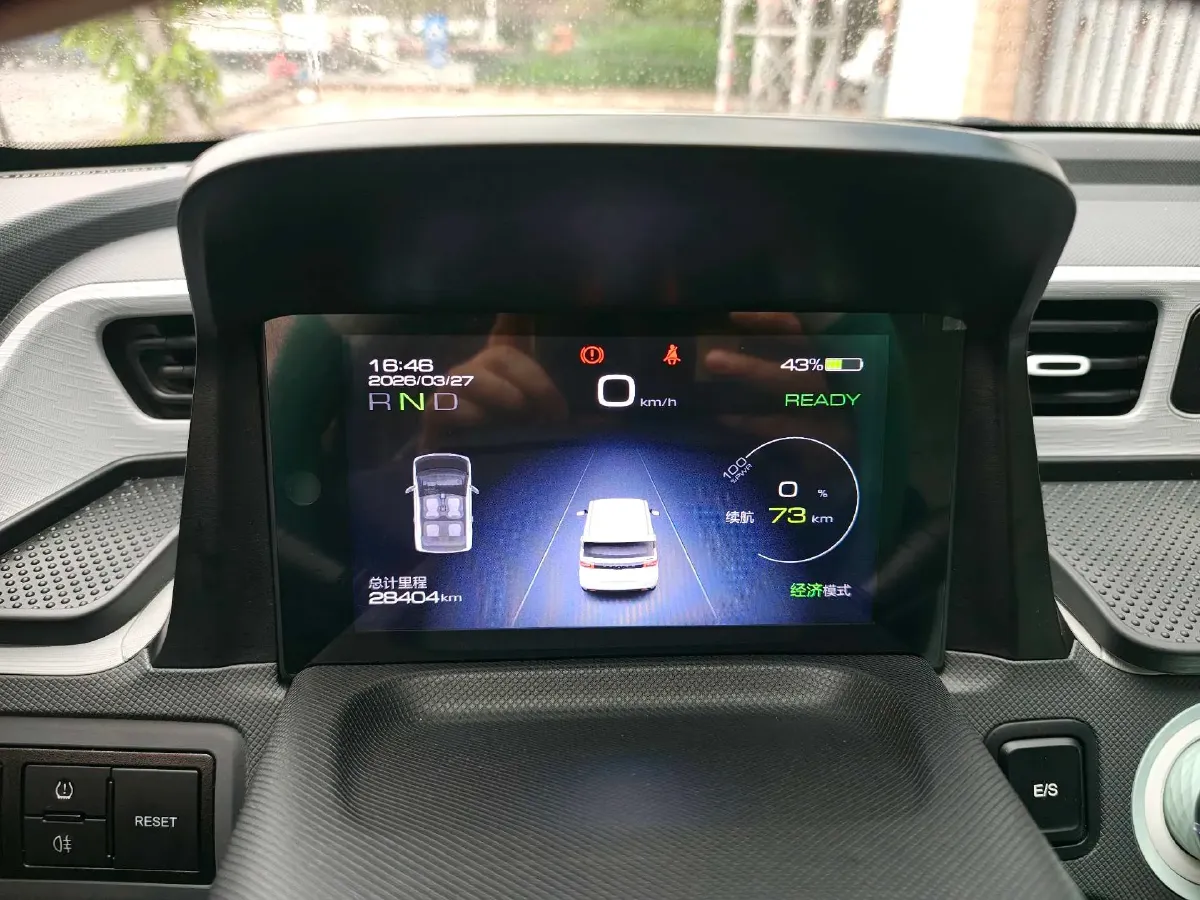 2021 WuLing HongGuang MINI EV BEV 13.9KWH,autocango,china used car exporter,china ev exporter,chinese used car exporter,chinese used ev exporter