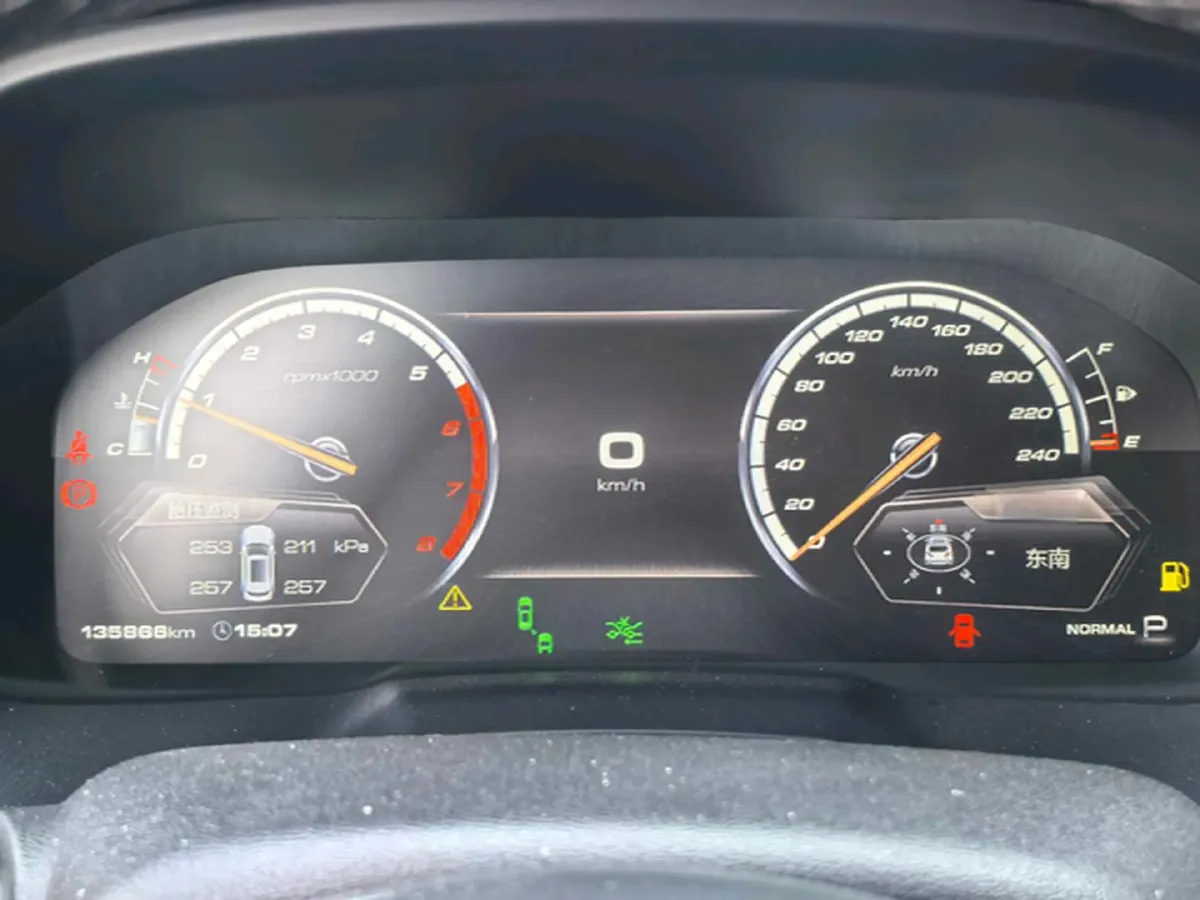 2017 WEY VV7 2.0T 234HP L4 7DCT,autocango,china used car exporter,china ev exporter,chinese used car exporter,chinese used ev exporter