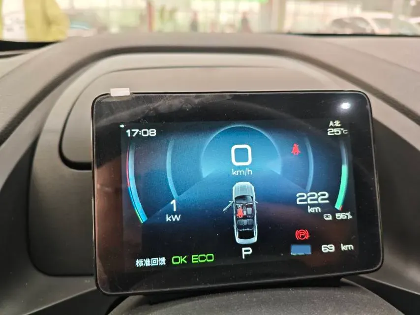 2021 DongFeng FuKang e Elysee BEV 38.4KWH,autocango,china used car exporter,china ev exporter,chinese used car exporter,chinese used ev exporter