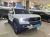2023 FangChengBao Bao 5 1.5T 194HP L4 E-CVT PHEV 31.8KWH