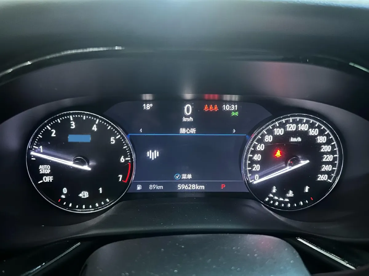 2021 Buick EnvisionPlus 2.0T 237HP L4 9AT,autocango,china used car exporter,china ev exporter,chinese used car exporter,chinese used ev exporter