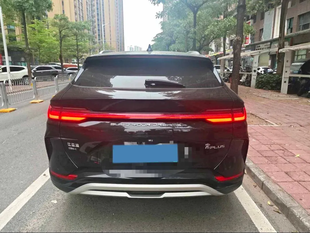 2024 BYD Song Plus 1.5L 110HP L4 E-CVT PHEV 26.6KWH,autocango,china used car exporter,china ev exporter,chinese used car exporter,chinese used ev exporter