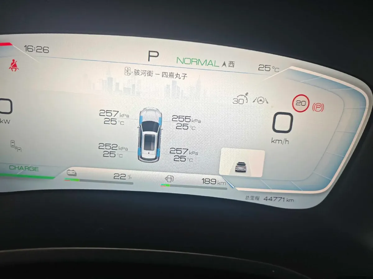 2024 BYD Song Plus 1.5L 110HP L4 E-CVT PHEV 26.6KWH,autocango,china used car exporter,china ev exporter,chinese used car exporter,chinese used ev exporter