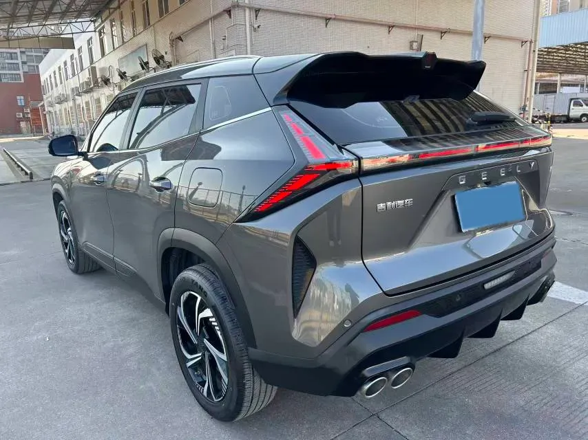 2024 Geely Emgrand L HiP 1.5T 181HP L4 3DHT PHEV 15.5KWH,autocango,china used car exporter,china ev exporter,chinese used car exporter,chinese used ev exporter