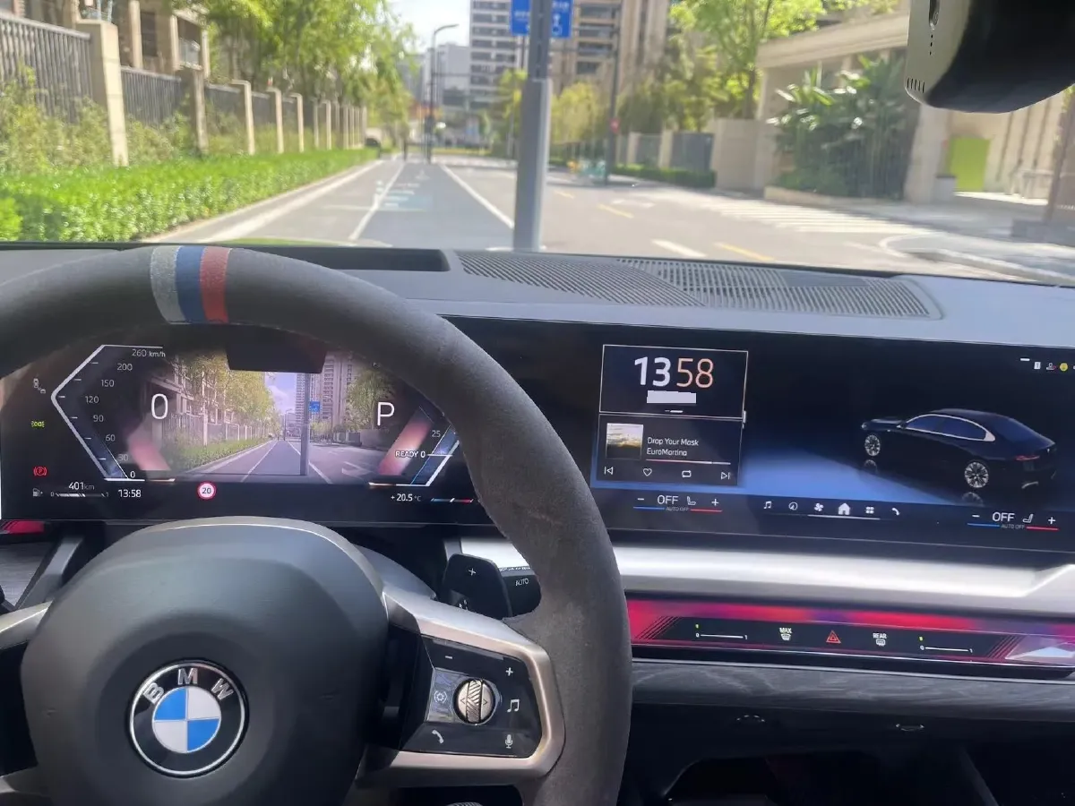 2024 BMW 5 Series 2.0T 258HP L4 8AT,autocango,china used car exporter,china ev exporter,chinese used car exporter,chinese used ev exporter