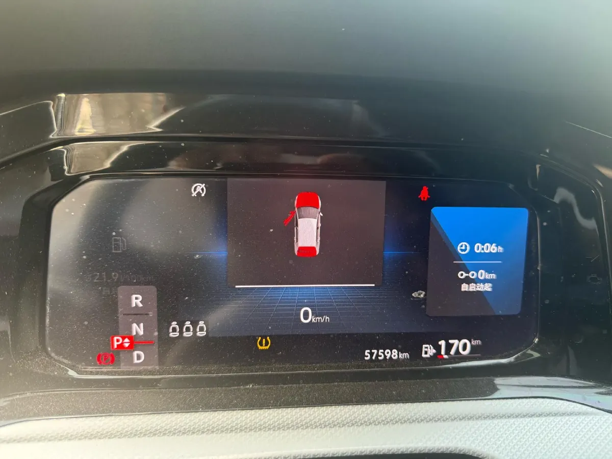 2021 Volkswagen Golf 1.4T 150HP L4 7DCT,autocango,china used car exporter,china ev exporter,chinese used car exporter,chinese used ev exporter