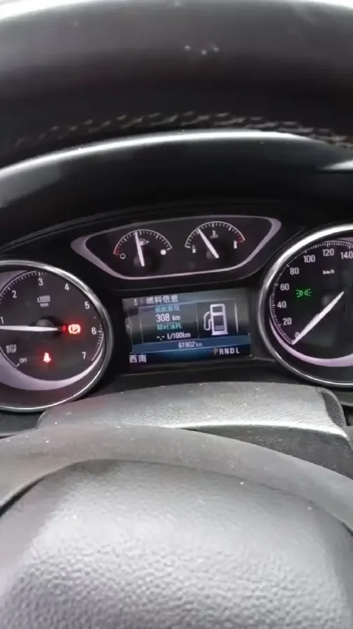 2020 Buick EnvisionPlus 2.0T 260HP L4 9AT,autocango,china used car exporter,china ev exporter,chinese used car exporter,chinese used ev exporter