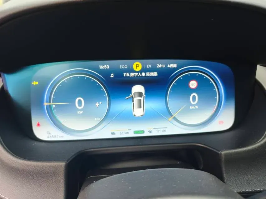 2020 Denza X 2.0T 192HP L4 6DCT PHEV 20KWH,autocango,china used car exporter,china ev exporter,chinese used car exporter,chinese used ev exporter