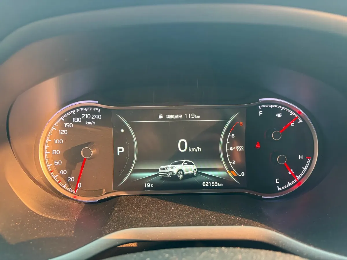 2019 Kia Sportage R 2.0L 160HP L4 6AT,autocango,china used car exporter,china ev exporter,chinese used car exporter,chinese used ev exporter