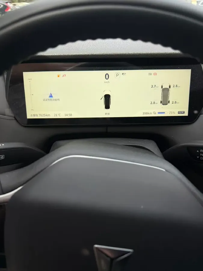 2025 Deepal SL03 BEV,autocango,china used car exporter,china ev exporter,chinese used car exporter,chinese used ev exporter