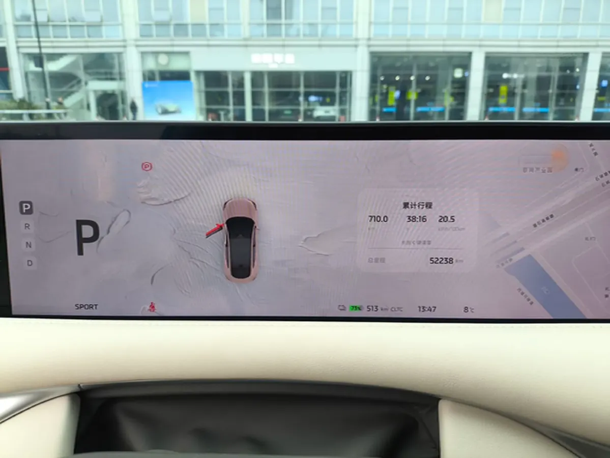 2023 IM LS6 BEV 100KWH,autocango,china used car exporter,china ev exporter,chinese used car exporter,chinese used ev exporter