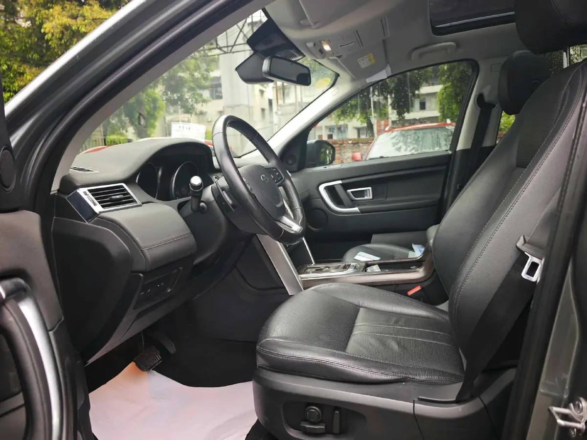 2018 Land Rover Discovery Sport 2.0T 241HP L4 9AT,autocango,china used car exporter,china ev exporter,chinese used car exporter,chinese used ev exporter