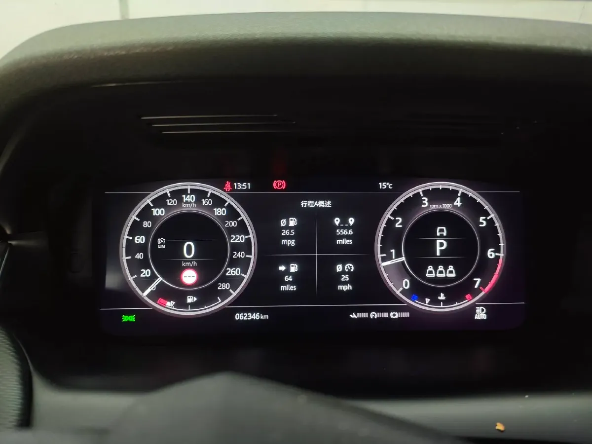 2021 Land Rover Discovery Sport 2.0T 249HP L4 9AT,autocango,china used car exporter,china ev exporter,chinese used car exporter,chinese used ev exporter