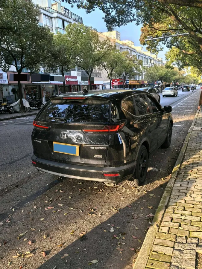 2020 Honda Breeze 1.5T 193HP L4 CVT,autocango,china used car exporter,china ev exporter,chinese used car exporter,chinese used ev exporter