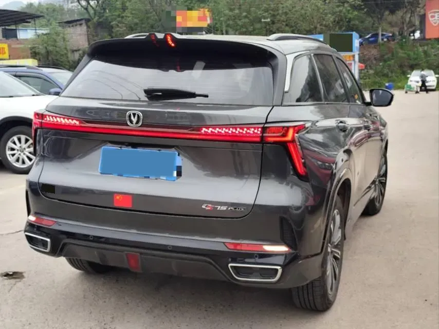 2023 ChangAn CS75 Plus 1.5T 188HP L4 8AT,autocango,china used car exporter,china ev exporter,chinese used car exporter,chinese used ev exporter