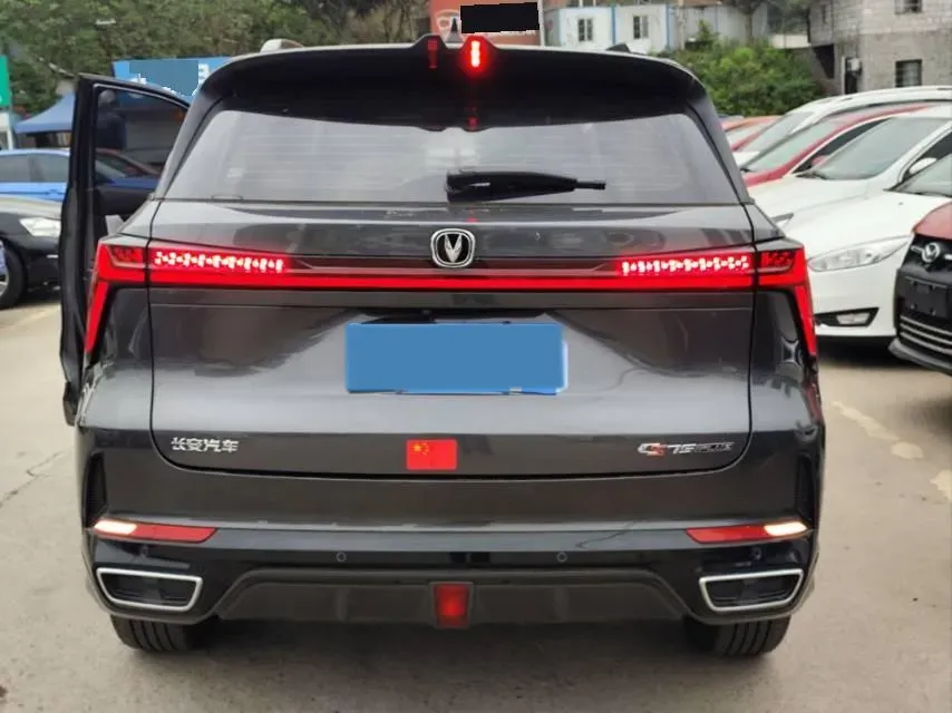 2023 ChangAn CS75 Plus 1.5T 188HP L4 8AT,autocango,china used car exporter,china ev exporter,chinese used car exporter,chinese used ev exporter