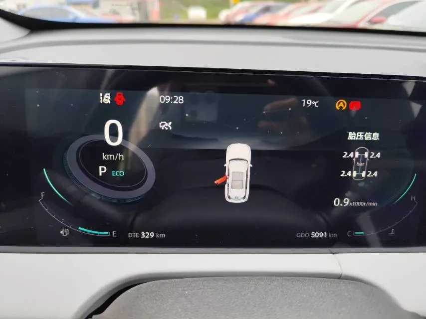 2023 ChangAn CS75 Plus 1.5T 188HP L4 8AT,autocango,china used car exporter,china ev exporter,chinese used car exporter,chinese used ev exporter