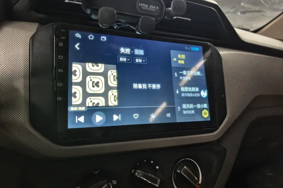 2021 WuLing RongGuang New Truck 1.5L 99HP L4 5MT,autocango,china used car exporter,china ev exporter,chinese used car exporter,chinese used ev exporter