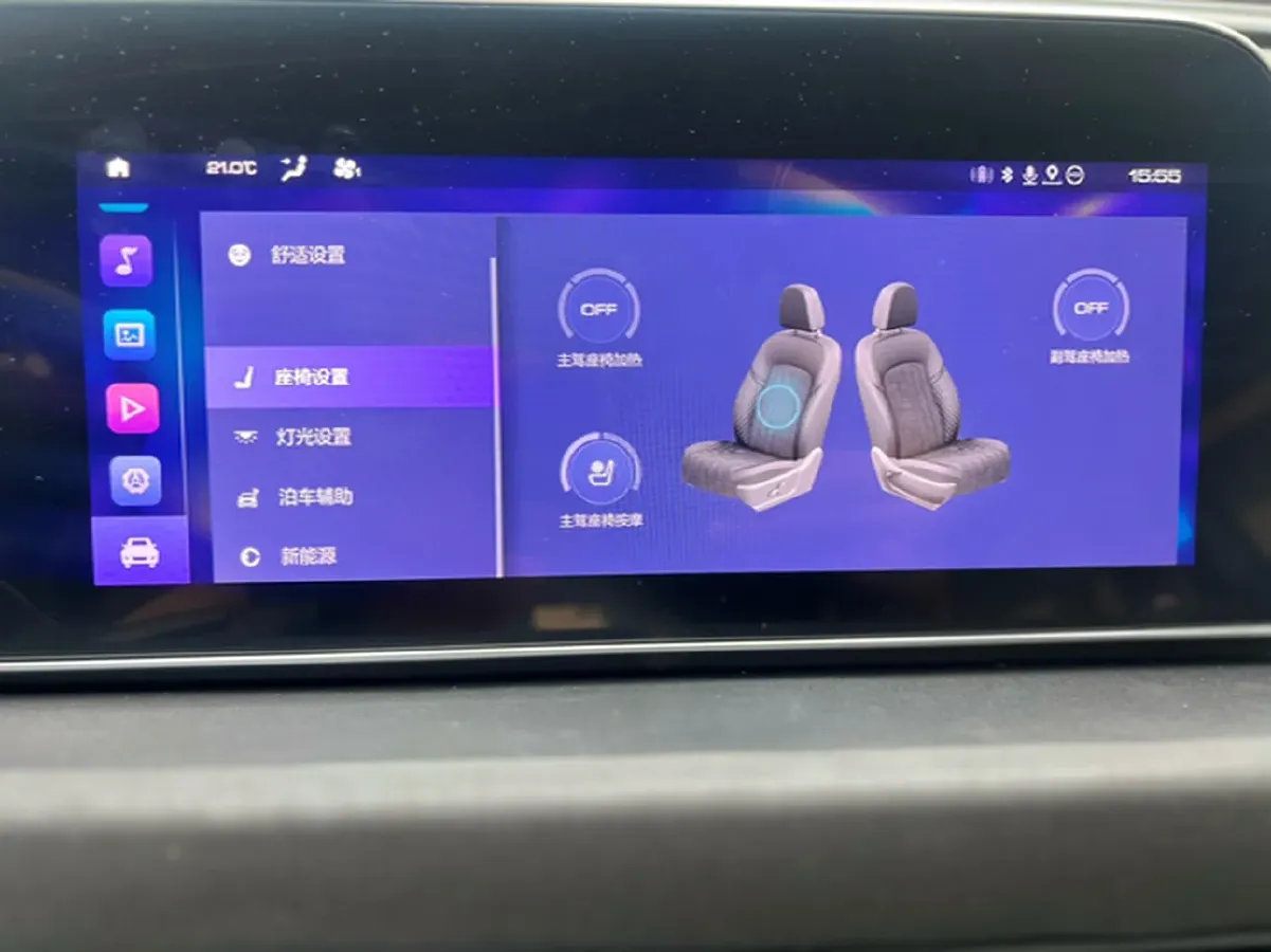 2021 Ora FunkyCat BEV 45.99KWH,autocango,china used car exporter,china ev exporter,chinese used car exporter,chinese used ev exporter