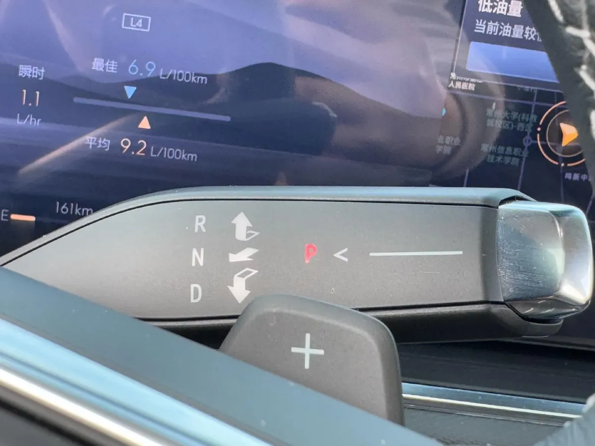 2024 Buick EnvisionPlus 2.0T 237HP L4 9AT,autocango,china used car exporter,china ev exporter,chinese used car exporter,chinese used ev exporter