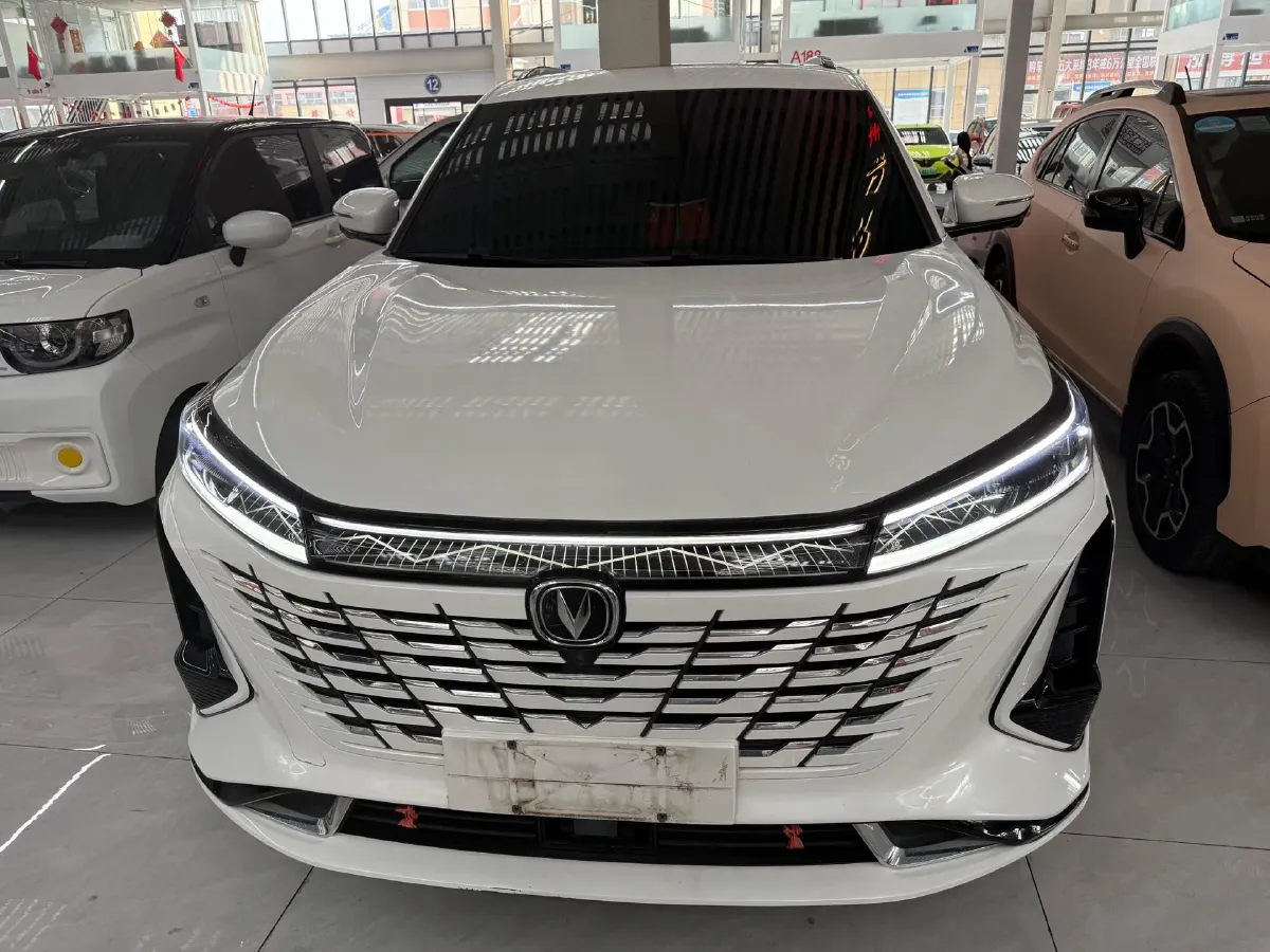 2023 ChangAn CS75 Plus 1.5T 188HP L4 8AT,autocango,china used car exporter,china ev exporter,chinese used car exporter,chinese used ev exporter