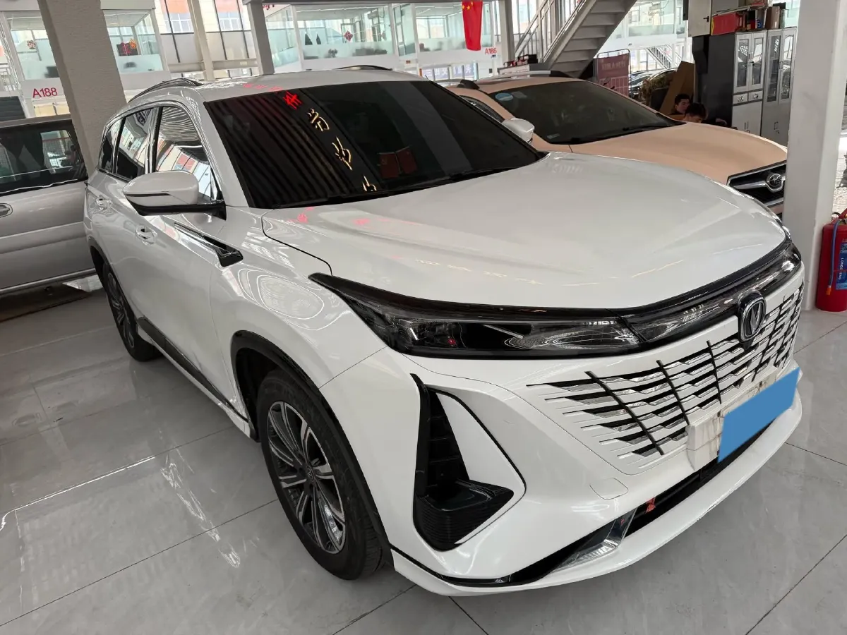 2023 ChangAn CS75 Plus 1.5T 188HP L4 8AT,autocango,china used car exporter,china ev exporter,chinese used car exporter,chinese used ev exporter