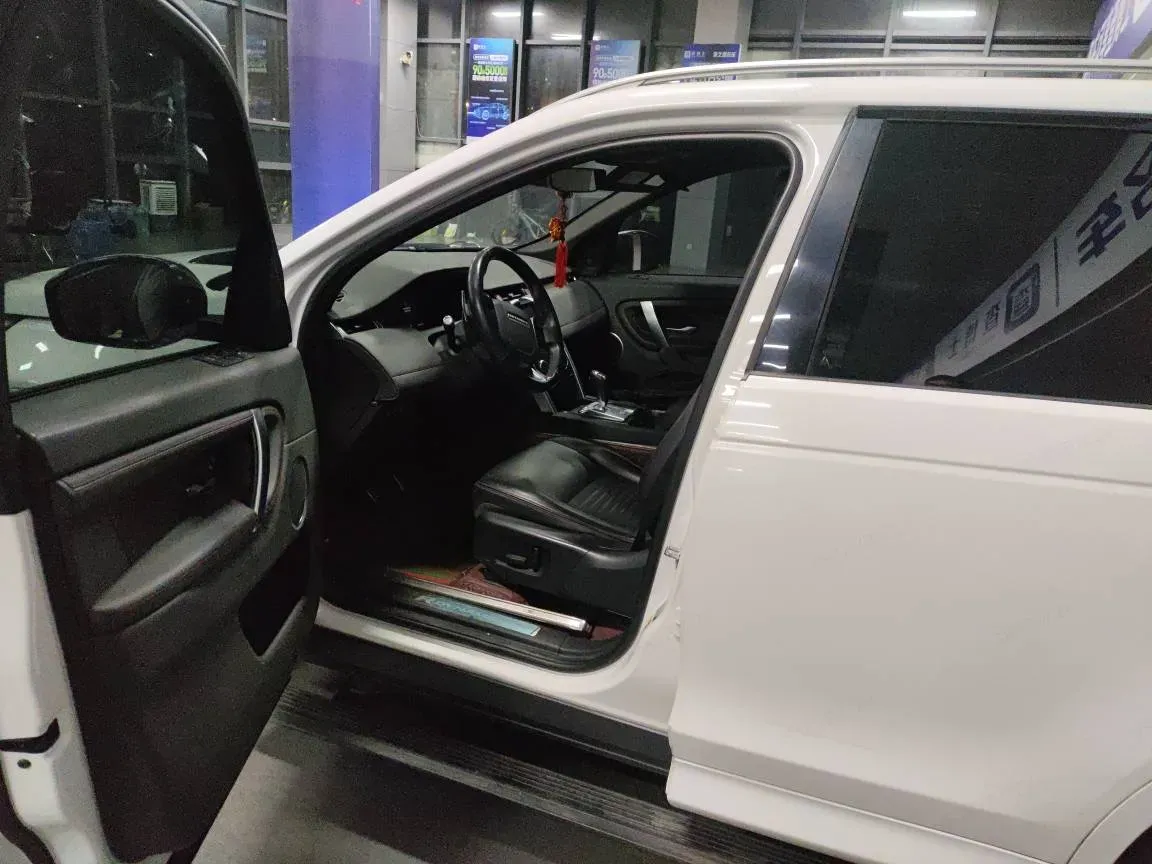 2020 Land Rover Discovery Sport 2.0T 249HP L4 9AT,autocango,china used car exporter,china ev exporter,chinese used car exporter,chinese used ev exporter