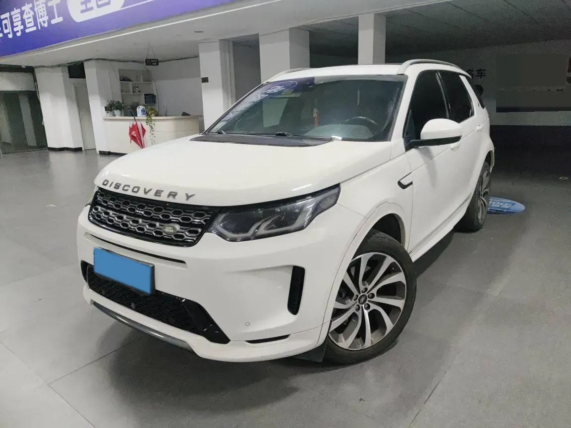 2020 Land Rover Discovery Sport 2.0T 249HP L4 9AT,autocango,china used car exporter,china ev exporter,chinese used car exporter,chinese used ev exporter