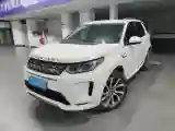 2020 Land Rover Discovery Sport 2.0T 249HP L4 9AT
